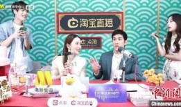 cctv6在线直播观看正在直播电影,精彩电影盛宴，不容错过